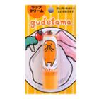 Sanrio Gudetama Lip Cream #aomuke 1pc