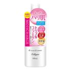 Naris Up All In One Lift Essence 500ml