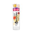 Sana Nameraka Honpo Isoflavone Soy Milk Moisturizing Milky Lotion Emulsion 150ml