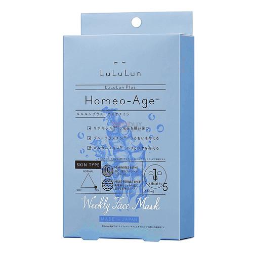 Lululun Plus Homeo Age Seaweed Purifying Mask 5 Sheets