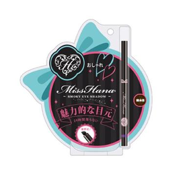 Miss Hana Smoky Eyeliner Sparkling Brown