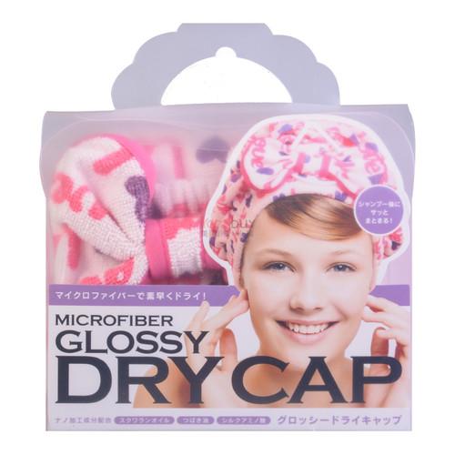 Cogit Microfiber Glossy Love Heart Pink Dry Cap 1pc