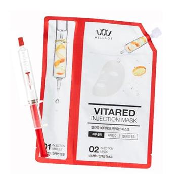Wellage Vitared Injection Mask 1sheet