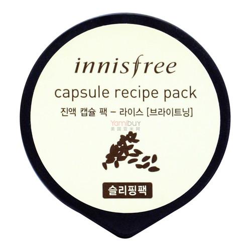 Innisfree Capsule Recipe Pack Face Mask Rice 10ml