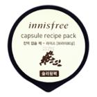 Innisfree Capsule Recipe Pack Face Mask Rice 10ml