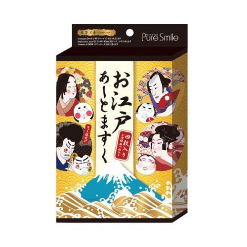 Pure Smile Edo Art Mask Box Set 4sheets
