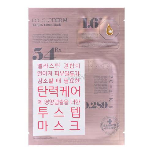 Dr.gloderm Tabrx Liftup Mask 1sheet