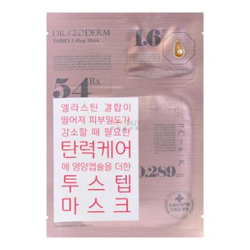 Dr.gloderm Tabrx Liftup Mask 1sheet