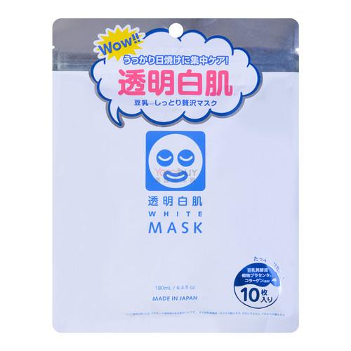 Ishizawa Lab Moisturizing Pack Face Mask 10sheets
