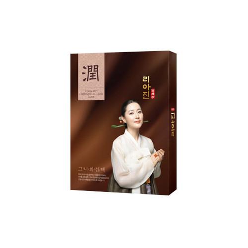 Gangnam Shop Knskorea Lyajin Yun Chitosan Cellulose Mask Korea Cosmetic 5sheets