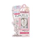 Club Suppin Cream Pastel Rose 30g