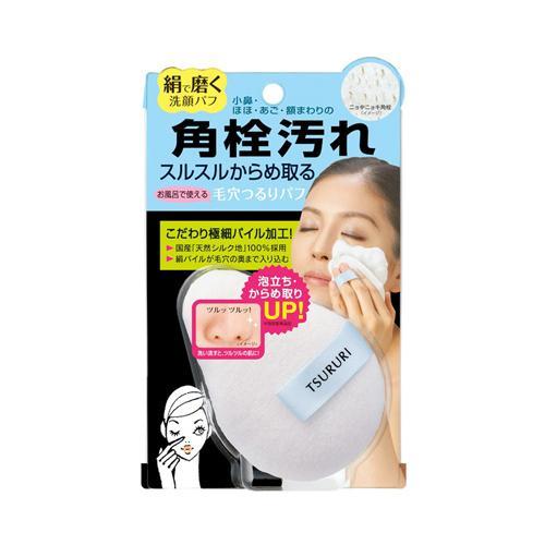 Bcl Bck Tsururi Silk Blackhead Removal Face Wash Puff