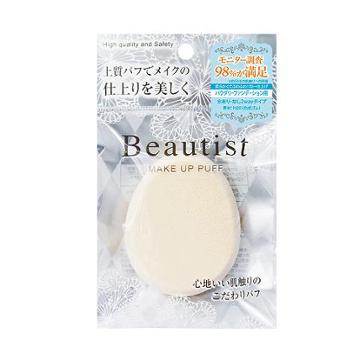 Ishihara Beautist Make Up Puff Soft Oval 1 Piece