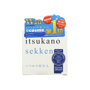 Itsukano Sekken Facial Cleansing Bar 100g