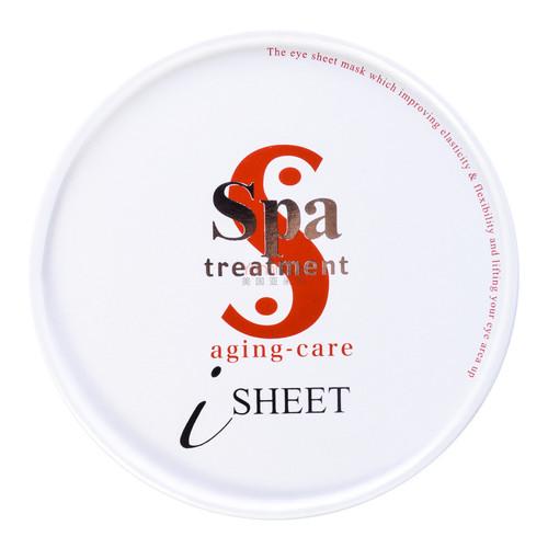 Spa Treatment Has Eye Sheet Mask Red 60sheets