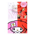 Sanrio Hello Kitty Narikiri Milk Strawberry My Melody Face Pack 2sheets