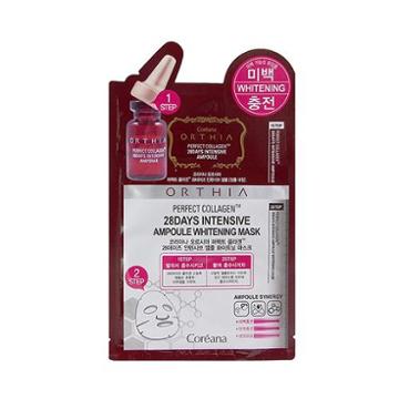 Coreana 28 Days Intensive Ampoule Whitening Mask 1sheet