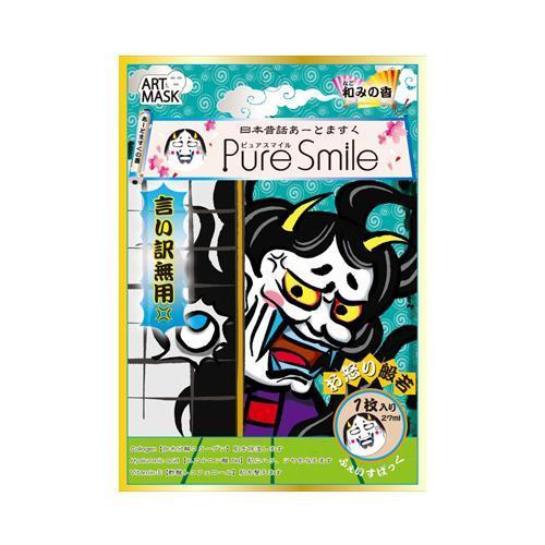 Pure Smile Japanese Old Talk Mad Sapience Mask 1sheet
