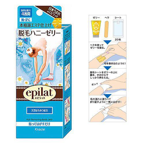 Kracie Epilat Hair Removal Honey Jelly With Tools 20pcs