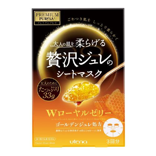 Utena Premium Hydro Gel Mask Honey 3pcs