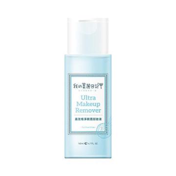 My Beauty Dairy My Beauty Diary Ultra Makeup Remover 140ml