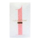 Lululun One White Face Mask Limited Edition 5sheets