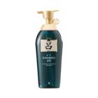 Ryo Scalp Deep Cleansing Shampoo 500ml