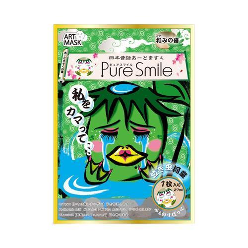 Pure Smile Japanese Old Talk Crybaby Kappa Mask 1sheet