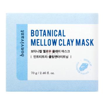 Bonvivant Mellow Clay Mask Green Clay 70g