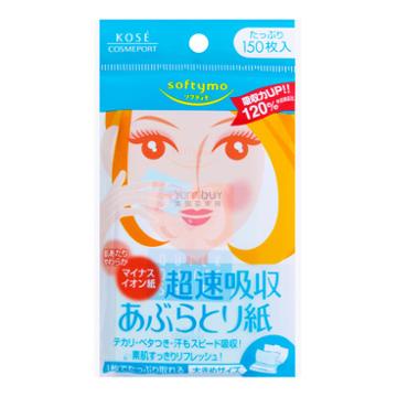 Kose Softymo Quick Oil Off Sheet 150pcs