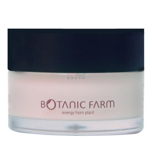 Botanic Farm Soft Cover Pore Balm Primer 20g