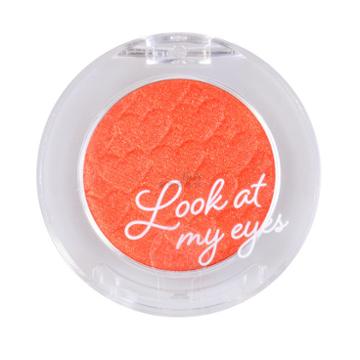 Etude House Look At My Eyes Or205