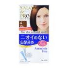 Dariya Salon De Pro Hair Dye Ammonia Free 04 Light Brown 80g