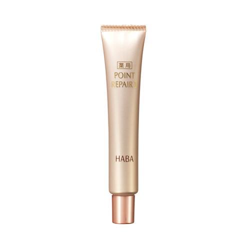Haba Point Perair Serum For Eye Contour 16ml