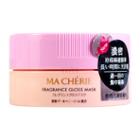Shiseido Ma Cherie Fragrance Gloss Mask 180g