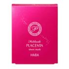 Haba Hokkaido Placenta Sheet Mask Limited 5sheets