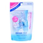 Kanebo Suisai Beauty Clear Powder 15pcs