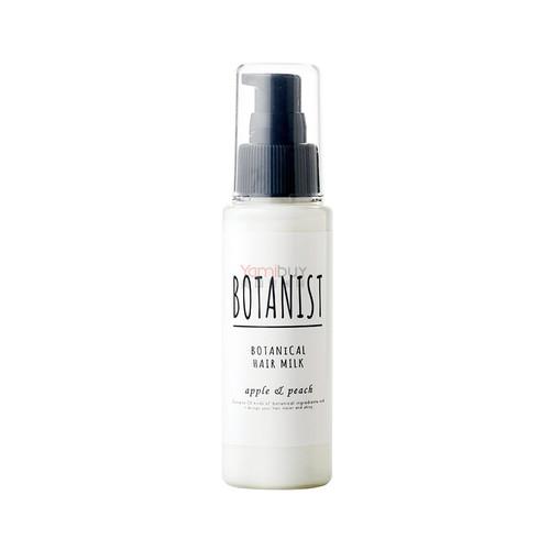 Botanist Botanical Hair Milk Moist Apple Peach 80ml