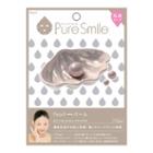Pure Smile Milky Essence Pearl Mask 1 Sheet