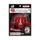 Pure Smile Auto Mask Special Make Art13 Mask 1sheet
