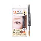 Ishizawa Lab Ishizawa W Eyebrow Coloring Honey Brown