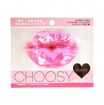 Pure Smile Choosy Lip Mask Peach 1pc