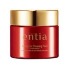 Coreana Entia Aging Cut Sleeping Pack 110ml