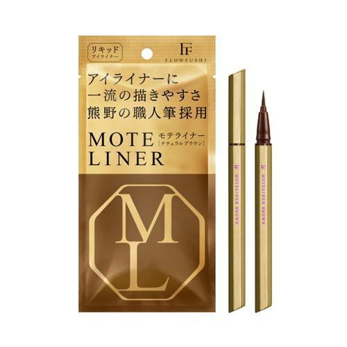 Mote Liner Eyeliner Flows Liquid Natural Brown