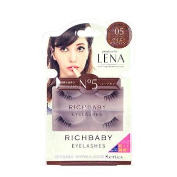 Richbaby False Eyelashes #05 2pairs + Glue 1g