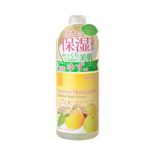 Nursery Japanese Yuzu Extract Moist Lotion 500ml