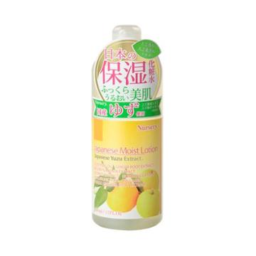 Nursery Japanese Yuzu Extract Moist Lotion 500ml