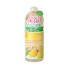 Nursery Japanese Yuzu Extract Moist Lotion 500ml