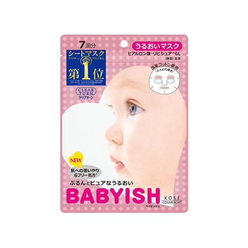 Kose Babyish Hyaluronic Acid Mask 7sheets