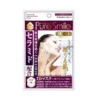 Pure Smile Luxury Ceramide Essence 3d Mask 3sheets